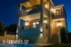 Villa Harmony-Crete Residences hollidays